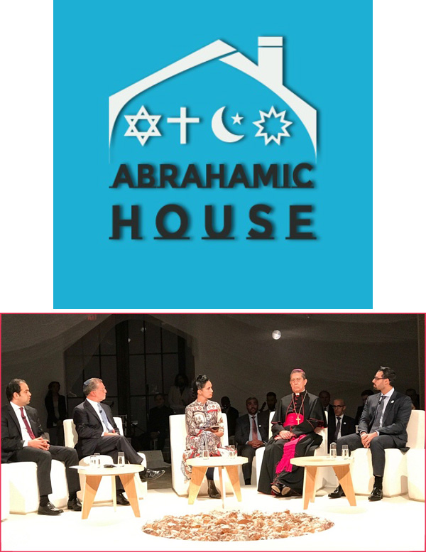Abrahamic House 2